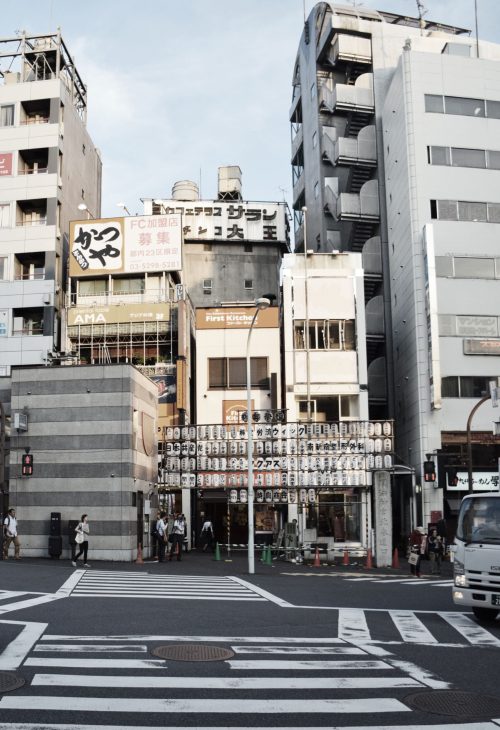 2014, Tokyo,
Kamera: Nikon D5300